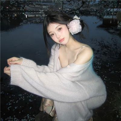 女神大人